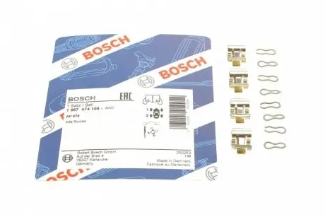 1987474106 Планка супорта (переднього) прижимна (к-кт) Fiat Panda/Uno -06 BOSCH підбір по vin на Brocar