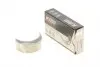 CR1294CA025 Вкладыши шатунные Alfa Romeo 33 1.8 TD 86-94 (+0.25) KING підбір по vin на Brocar