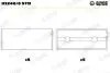 H12485STD Вкладиші GLYCO підбір по vin на Brocar