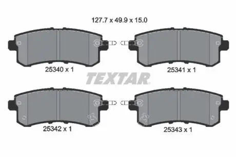 2534001 Колодки гальмівні (задні) Nissan Pathfinder/Patrol 5.6 10-/Armada 16- TEXTAR підбір по vin на Brocar