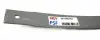 Рессора задняя подкоренная Fiat Ducato 02- (80/720/720) 17mm 59156040219