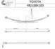 482100K1000019ZT Рессора задняя Toyota Hilux 05-15, 5 листов (60/610/695), 3/8mm, 2/11mm TES підбір по vin на Brocar
