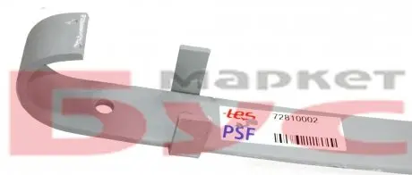 7281000219 Ресора передня підкорінна MAN 8.150 (80/875/845) 23mm TES підбір по vin на Brocar