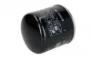 WD9209 Фільтр масляний MANN підбір по vin на Brocar