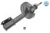 Амортизатор (передній) Renault Kangoo 97-08 16-26 623 0030