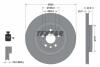Диск тормозной (задний) Land Rover Discovery Sport 14- (325x20) PRO+ 92314305