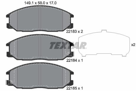 2218301 Комплект тормозных колодок TEXTAR підбір по vin на Brocar