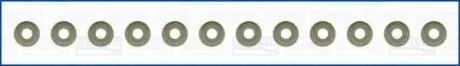 57075500 ZESTAW USZCZELNIACZY TRZONEK ZAWORU HYUNDAI I10 12- AJUSA подбор по vin на Brocar