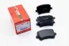 Тормозные колодки зад Caddy III/Golf V/Audi A4 03- RM1017