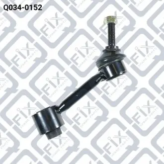 Q0340152 Тяга стабілізатора задня Q-FIX підбір по vin на Brocar