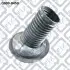 ПИЛЬНИК ПЕРЕДН АМОРТ TOYOTA RAV4 2000-2005/CHERY T Q0000450