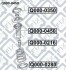 Q0000450 ПИЛЬНИК ПЕРЕДН АМОРТ TOYOTA RAV4 2000-2005/CHERY T Q-FIX підбір по vin на Brocar