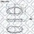 Q0931296 КОЛОДКИ ГАЛЬМІВ ПЕРЕДН TOYOTA PRIUS 1.8 HYBRID 200 Q-FIX підбір по vin на Brocar