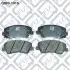 Q0931315 КОЛОДКИ ГАЛЬМІВ ПЕРЕДН KIA RIO 10-/ACCENT 10-/SOLA Q-FIX підбір по vin на Brocar