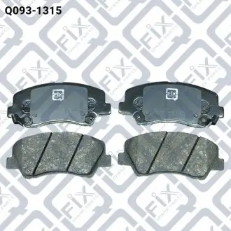 Q0931315 КОЛОДКИ ГАЛЬМІВ ПЕРЕДН KIA RIO 10-/ACCENT 10-/SOLA Q-FIX підбір по vin на Brocar