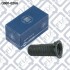 Q0000266 ПИЛЬНИК ПЕРЕДН АМОРТ L HONDA CIVIC FD 4D 2006-2012 Q-FIX підбір по vin на Brocar