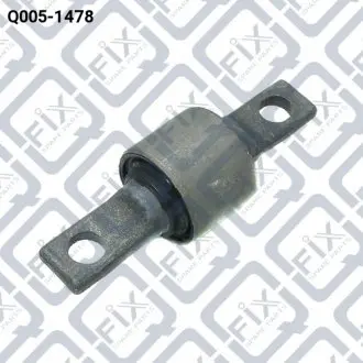 Q0051478 Сайлентблок задньої тяги Q-FIX підбір по vin на Brocar