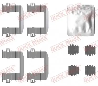 1090132 Планка супорта (заднього) прижимна (к-кт) Hyundai Santa Fe IV/Kia Sorento 18- QUICK BRAKE підбір по vin на Brocar