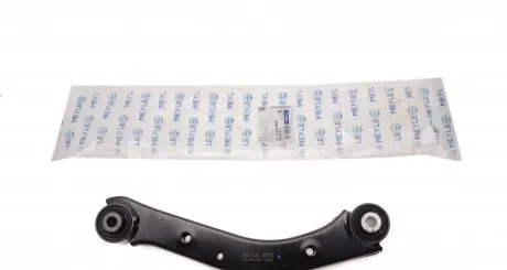 37160500087 Рычаг подвески (задний/сверху/cзади) Hyundai Tucson/Kia Sportage 15- MEYLE подбор по vin на Brocar