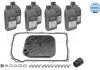 Набір компонентів, заміна масла акпп  VW Amarok (09/10-?) 100 135 0016