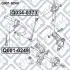 Q0010249 ВТУЛКА СТАБ-РА ПЕРЕДН SKODA OCTAVIA II 2004-2012 Q-FIX підбір по vin на Brocar