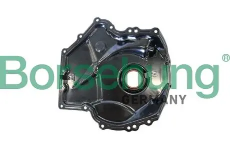 B12189 Крышка двигателя (передняя) Audi A1/A3/A4/A5/A6/A7/A8/Q2/Q3/Q5/Q7 1.8-2.0 06- (OE VAG) BORSEHUNG подбор по vin на Brocar