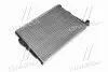 TP1560782A Радиатор охлаждения BMW 3 E46 98-05 (TEMPEST) TEMPEST підбір по vin на Brocar
