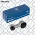 Q0020255 Подушка двигуна задн. Q-FIX підбір по vin на Brocar