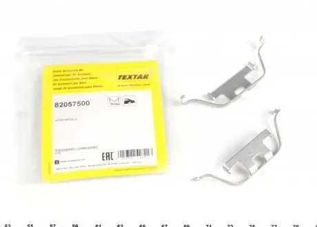 82057500 Планка супорта (заднього) прижимна (к-кт) BMW X5/X6 2.5-4.0d 01- TEXTAR підбір по vin на Brocar