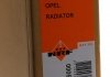 53442A Радиатор охлаждения Opel Astra H 1.6/1.8 04- NRF підбір по vin на Brocar
