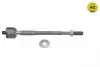 30160310028HD Тяга рулевая Toyota Hilux VII 2.4-D/2.5D/3.0D 98-15 MEYLE підбір по vin на Brocar
