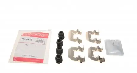 1090126 Планка суппорта (заднего) прижимная (к-кт) BMW 3 (G20/G80) 18- QUICK BRAKE подбор по vin на Brocar