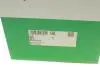 529011522 Комплект ремня генератора MB Sprinter/Vito 2.2-2.7 CDI 00-06 (6PK2260) INA підбір по vin на Brocar