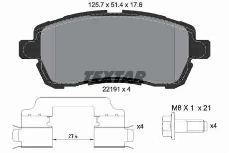 2219103 Тормозные колодки дисковые TEXTAR подбор по vin на Brocar