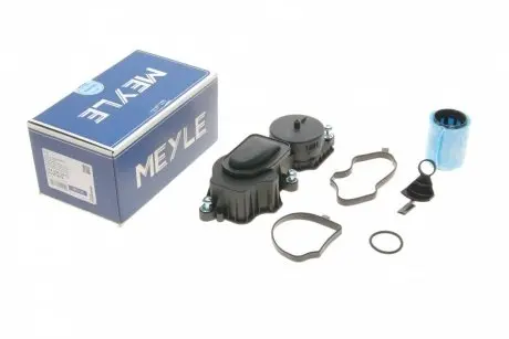 3140360015 Клапан вентиляции картера BMW 3 (E46)/5 (E39) 2.0D 98-03 MEYLE подбор по vin на Brocar