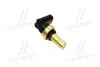 12641073 Датчик температури GM / OPEL підбір по vin на Brocar