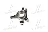 96870492 Поворотный кулак (вир-во GM) GM / OPEL підбір по vin на Brocar