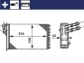 Радиатор печки VW Golf V/Skoda Octavia 1.4/1.6/2.0/1.9-2.0TDI 96-10 AH 72 000S