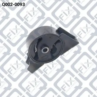 Q0020093 Подушка двигателя задн. Q-FIX подбор по vin на Brocar