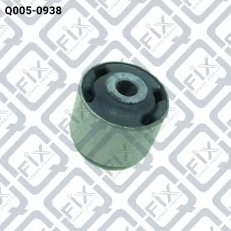 Q0050938 Сайлентблок задньої тяги Q-FIX підбір по vin на Brocar