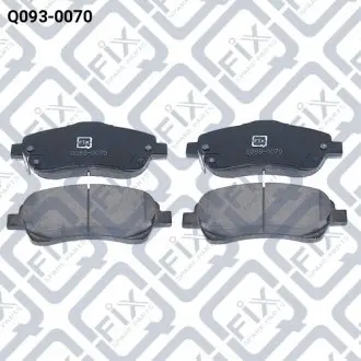 Q0930070 Колодки тормозные Q-FIX подбор по vin на Brocar