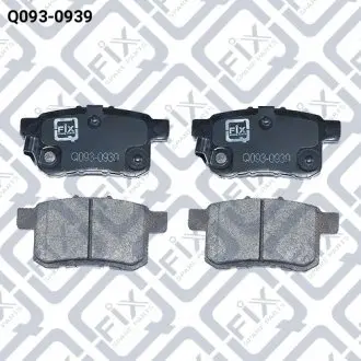 Q0930939 Колодки гальмівні задні дискові Q-FIX підбір по vin на Brocar
