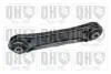 Рычаг подвески QSJ3830S