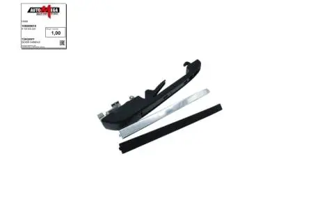 100009810 Ручка дверки задньої правої VW Polo 81-,Golf/Jetta/Passat 80- AUTOMEGA підбір по vin на Brocar