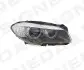 ПЕРЕДНЯЯ ФАРА BMW 5 (F10/F11), 10 - 16 ZBM111052R