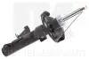 65321338 Ам-тор перед. прав. Ford Focus C-MAX, Focus II 1.8/2.0/1.6TDCi/1.8TDCi/2.0TDCi Mazda 3 Volvo NK підбір по vin на Brocar