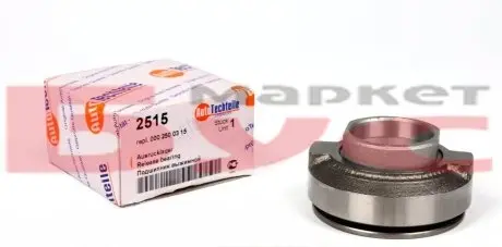 1002515 Підшипник вижимний MB 208-410D (2515) AUTOTECHTEILE підбір по vin на Brocar