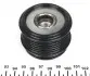 3903002 Шкив генератора VW T5/Caddy/Crafter AUTOTECHTEILE підбір по vin на Brocar