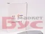 Стекло зеркала MB Sprinter 06- (R) (нижнее (8113) 100 8113