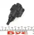 3945030 Датчик педали тормоза VW Caddy 04- (4-х конт.) (9450.30) AUTOTECHTEILE підбір по vin на Brocar